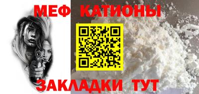 кокс Краснодар