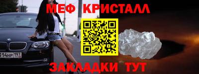 ECSTASY Краснознаменск
