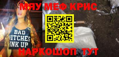 ECSTASY Краснознаменск