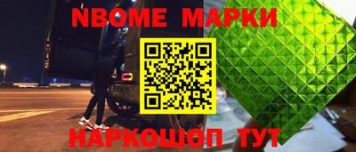 кокс Краснодар
