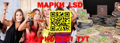 ECSTASY Краснознаменск