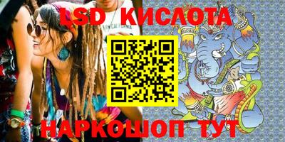 ECSTASY Краснознаменск