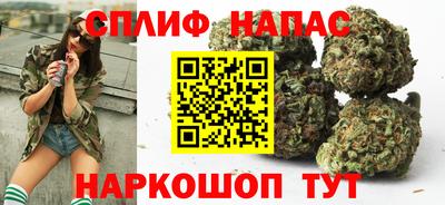 ECSTASY Краснознаменск