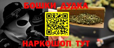 ECSTASY Краснознаменск