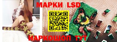 кокс Краснодар