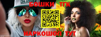 ECSTASY Краснознаменск