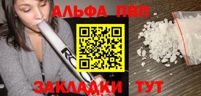 ECSTASY Краснознаменск