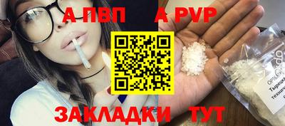 кокс Краснодар