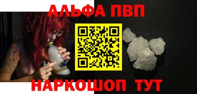 кокс Краснодар