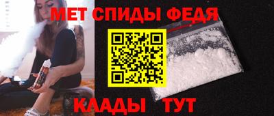 ECSTASY Краснознаменск