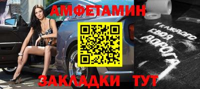 ECSTASY Краснознаменск