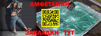 кокс Краснодар
