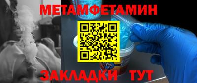 ECSTASY Краснознаменск