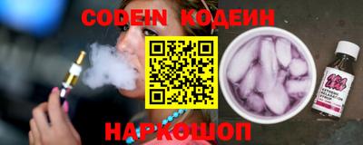 кокс Краснодар
