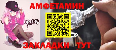 ECSTASY Краснознаменск