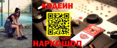 кокс Краснодар