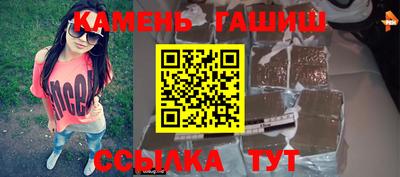 кокс Краснодар