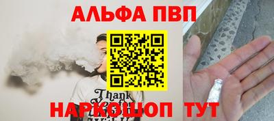 ECSTASY Краснознаменск