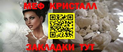 кокс Краснодар
