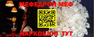 ECSTASY Краснознаменск