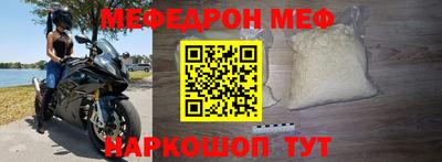 ECSTASY Краснознаменск
